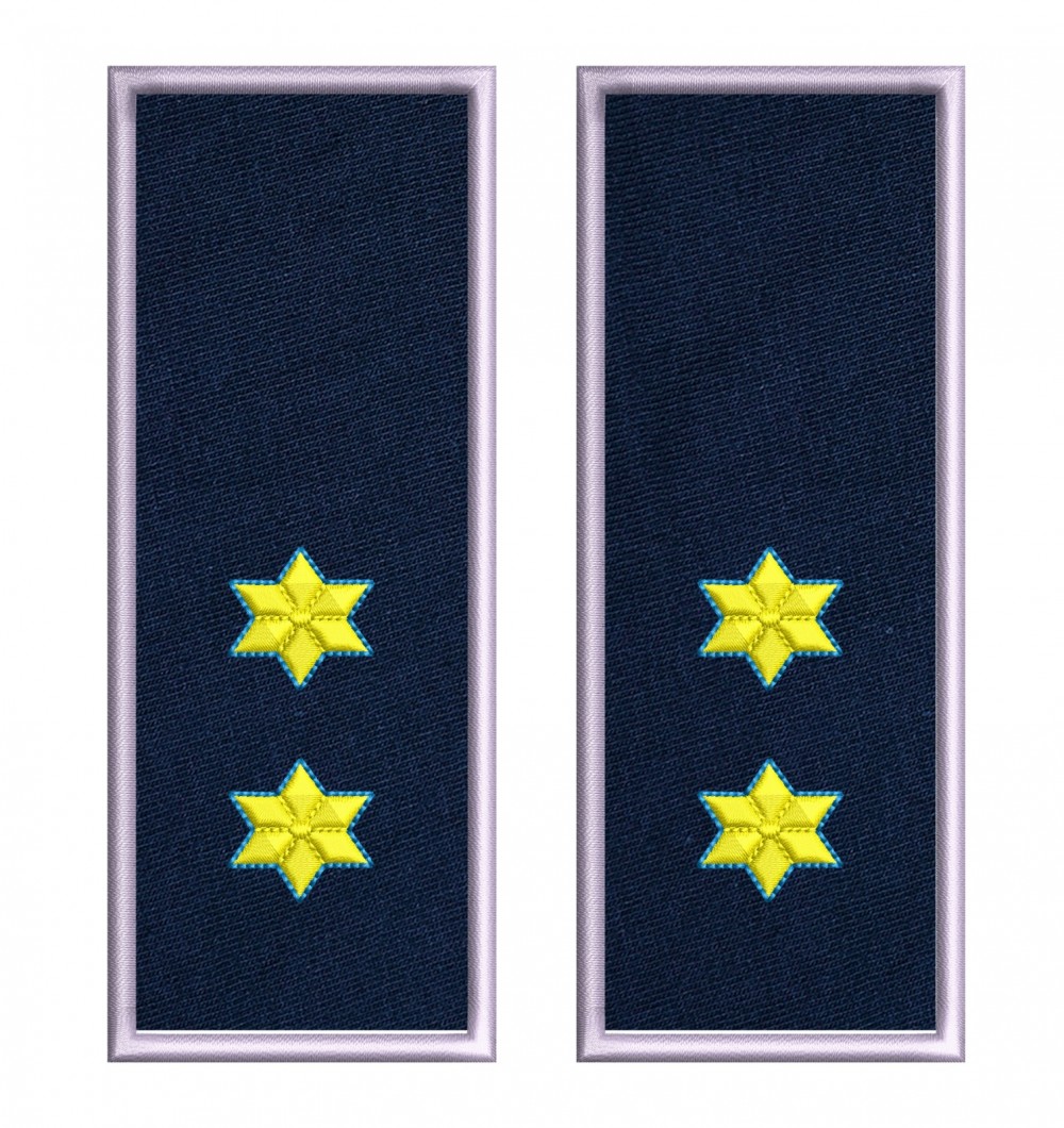 GRADE COMISAR POLITIA DE FRONTIERA IGPFR